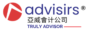 Advisirs Plus